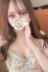 碧　さんご サムネイル photo2