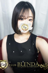 九条　リア サムネイル photo2