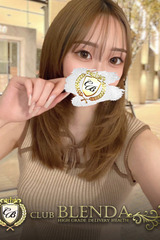 白桃パイリン サムネイル photo1