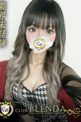 白石あすか サムネイル photo1