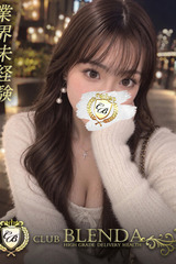 花桜かのん サムネイル photo1
