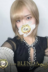 櫛田ききょう サムネイル photo1