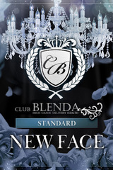 恋乃あまね サムネイル photo1