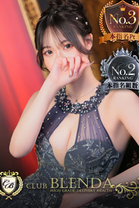 神崎いろは 写真