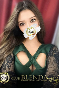 皇城アミナ 写真