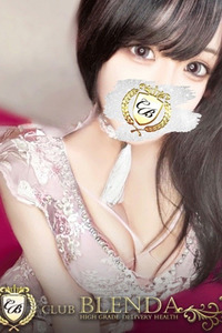 鈴森レム 写真