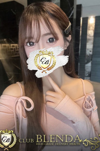 心花ゆき 写真