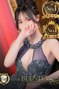 Club BLENDA 尼崎店 神崎いろは