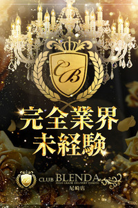 五十嵐あいり 写真