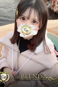 皇城エミリア 写真