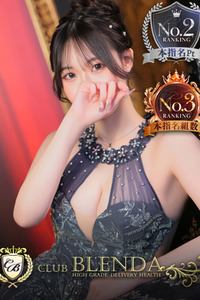 Club BLENDA 尼崎店 神崎いろは