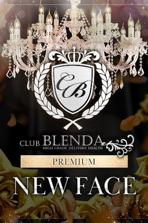 美月菜【みづな】 photo1