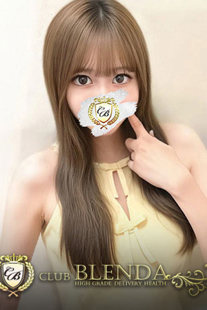 星城あおば photo1