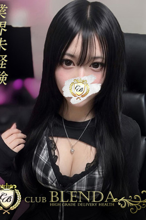 楪いのり photo1
