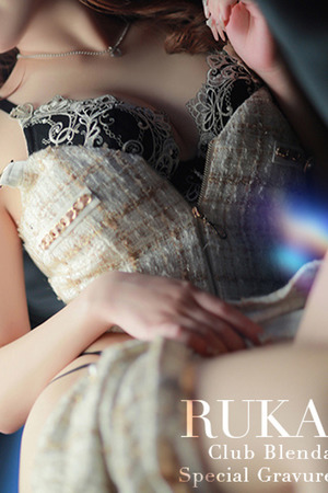 一色　るか photo4