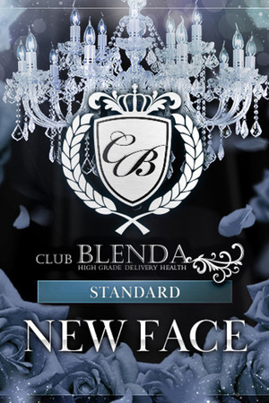 綾瀬はるか photo2