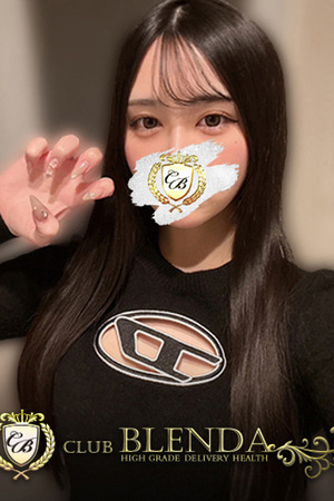 未来みらい photo1