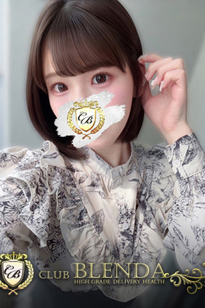 空詩かれん photo1