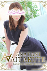 桜井 サムネイル photo1
