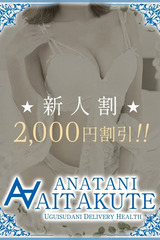 青島 サムネイル photo1