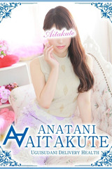 山川 サムネイル photo1