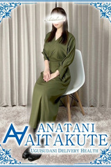 葛西 サムネイル photo1