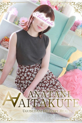 井上 サムネイル photo1