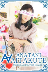 井川 サムネイル photo1