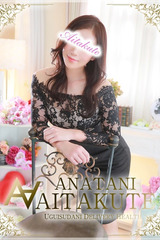 姫川 サムネイル photo1