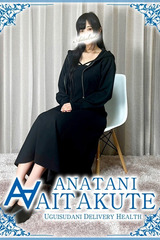 桐島 サムネイル photo1