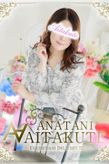 川村 サムネイル photo1