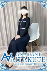 江角 サムネイル photo1