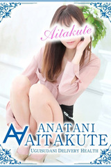 君島 サムネイル photo1