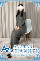 瀬戸 サムネイル photo1