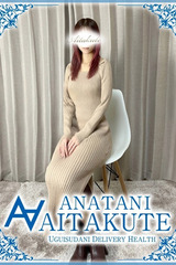 広瀬 サムネイル photo1