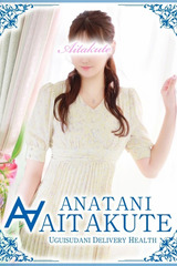 今野 サムネイル photo1