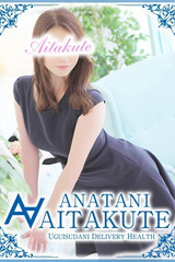 桜井 サムネイル photo1