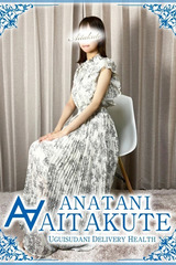堀北 サムネイル photo1