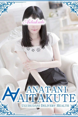 竹下 サムネイル photo1