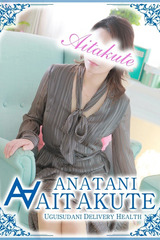 吉永 サムネイル photo1