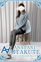 松岡 サムネイル photo1