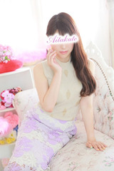 山川 サムネイル photo1