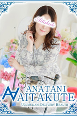 川村 サムネイル photo1