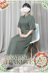 相沢 サムネイル photo1