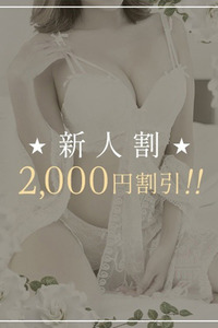 谷本 写真