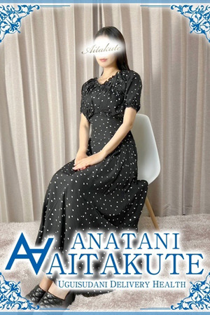 島谷 photo1