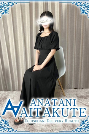 松嶋 photo1