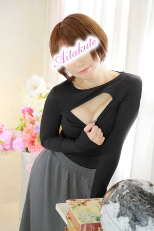 青木 photo2