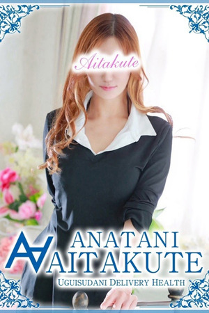 松岡 photo1