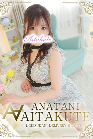 小林 photo1